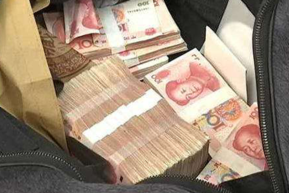 协助追回赵女士30万购车预付款 协助追回赵女士30万购车预付款